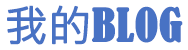 辽阳市新闻网